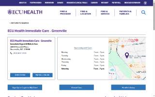 ECU Health Immediate Care - Greenville website