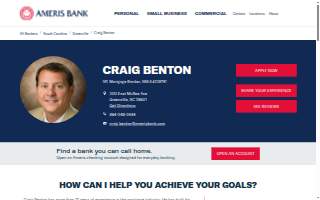 Craig Benton - Ameris Bank Mortgage website