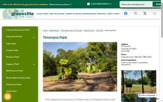 Timmons Park website