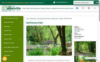 McPherson Park website