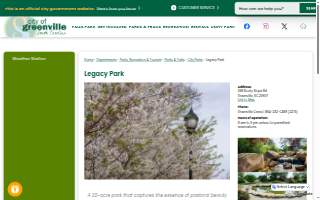 Legacy Park website