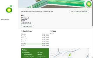 bp of Greenville website