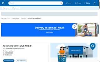 Sam's Club Floral of Greenville website