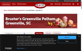 Bruster's Real Ice Cream of Greenville website