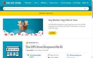 The UPS Store of Simpsonville website