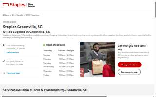 Staples of Greenville website