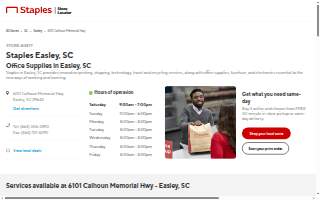 Staples of Easley website