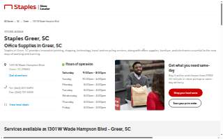 Staples of Greer website