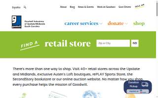 Goodwill at the Trail website