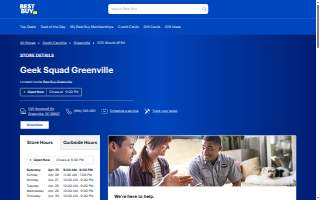 Geek Squad of Greenville website