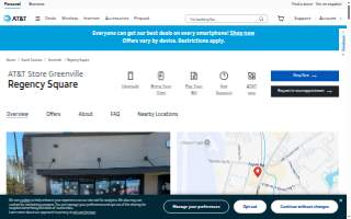 AT&T Store of Greenville website