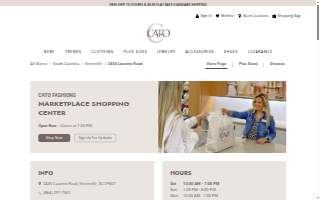 Cato Fashions of Greenville website
