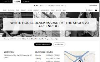 White House Black Market of Greenville website