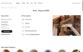 Aerie of Greenville website