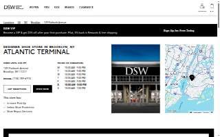 DSW Designer Shoe Warehouse of Brooklyn website