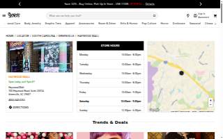 Spencer's website