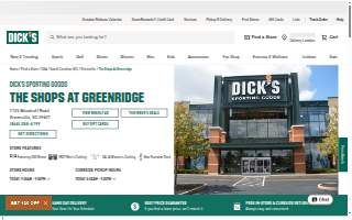 DICK'S Sporting Goods of Greenville website