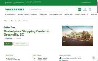 Dollar Tree of Greenville website