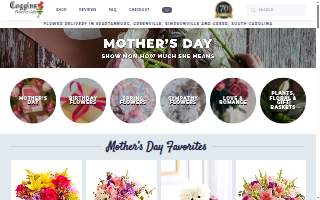 Coggins Flowers & Gifts website