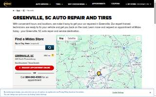 Midas of Greenville website