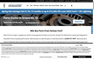 Fairway Ford Parts Center website