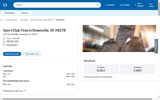 Sam's Club Tire & Battery of Greenville website