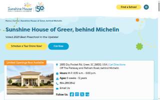 Sunshine House of Greer website