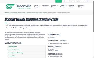 Greenville Technical College - McKinney Regional Automotive Technology Center website