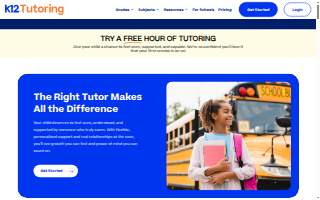 K12 Tutoring (Formerly Stride Tutoring) website