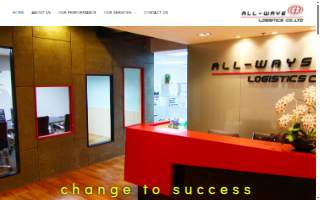 All-Ways Logistics Inc website