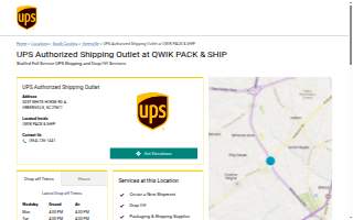 UPS Authorized Shipping Outlet of Greenville website