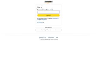 Amazon Locker - Referee website