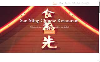Sun Ming Chinese Restaurant website