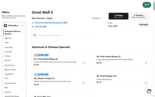 Great Wall II website