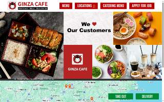 Ginza cafe website