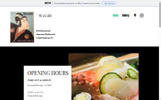 Wasabi Japanese Restaurant (Spartanburg) website