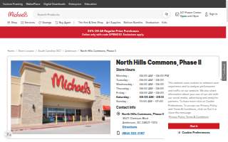 Michaels of Anderson website