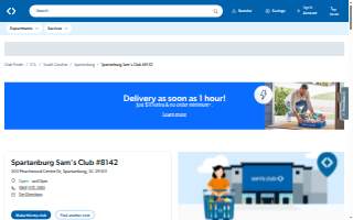 Sam's Club of Spartanburg website