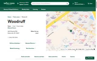 WFM Coffee Bar website