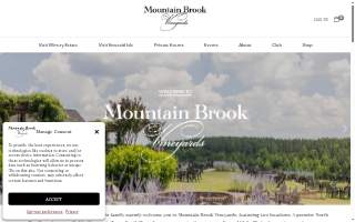 Mountain Brook Vineyards website