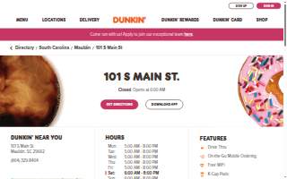 Dunkin' of Mauldin website