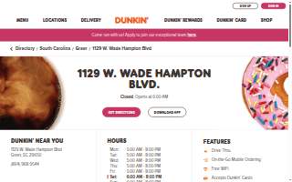 Dunkin' of Greer website