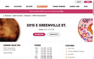 Dunkin' of Anderson website