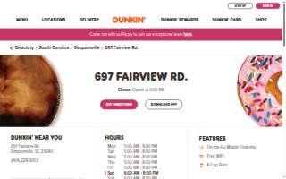 Dunkin' of Simpsonville website