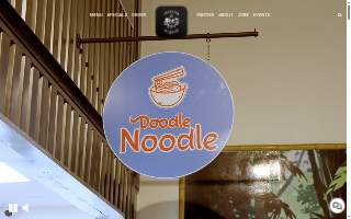 Southern Weaving Food Hall website