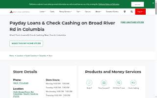 ACE Cash Express of Columbia website