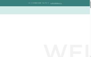 Greene Crossing website