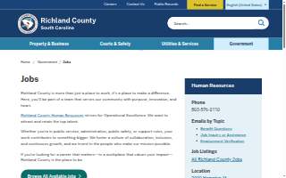 Richland County Human Resource website