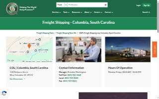 Old Dominion Freight Line of West Columbia website