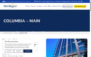 First Reliance Bank of Columbia website
